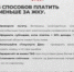 С 1 октября в Брянской области подорожают коммунальные услуги - БрянскНОВОСТИ.RU