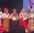 Фестиваль народных талантов - Центр досуга Мир