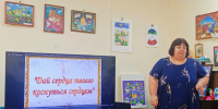 Вечер памяти Людмилы Киселевой "Ангел над городом" - Музейно-выставочный центр