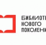 Уважаемые читатели! Приглашаем васипосетить наши мероприятия в октябре (12+) - ЦБС Большеболдинского района