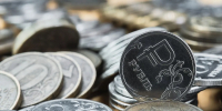 Доля Кубани в ВВП России снизилась до 2,7% - Кубанские Новости
