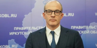 В Иркутске начали разрабатывать концепцию территории аэропорта - Global38.Ru