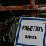 Какие трудовые гарантии есть у работников старшего возраста - Свойкировский.рф