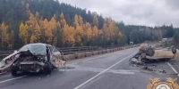 ДТП. Скриншот видео Госавтоинспекции региона - Irk.Ru