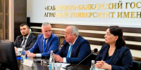 В Кабардино-Балкарском ГАУ обсудили качество подготовки кадров в рамках профессионально-общественной аккредитации образовательных программ - КБГАУ им. В.М. Кокова