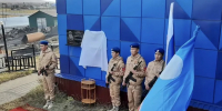 В Амгинском филиале ГУП «ЖКХ РС(Я)» увековечили память Максима Кулева - Якутское-Cаха ИА