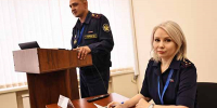 JPG Файл - Сибирский юридический институт МВД России