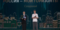 Картинка - Regions.Ru
