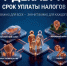 http://10.248.78.72/upload/files/news/i%20(6).jpg - Долгоруковский муниципальный район