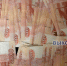 В Выксе мошенники выманили у пенсионерки более 300 тыс. рублей под видом «декларирования» сбережений - Выкса.РФ