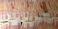 В Выксе мошенники выманили у пенсионерки более 300 тыс. рублей под видом «декларирования» сбережений - Выкса.РФ