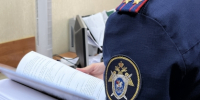 В Липецкой области завершено расследование уголовного дела о преступлениях, совершенных в прошлые годы - Следственный комитет