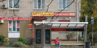 28 новых остановочных павильонов установили в Нижнем Новгороде - Время Н
