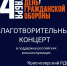 3111atqavpmpx4bpkxmcnewztze_ljilmrqrntuagupwnas5z3ombv7ba93kbyrfnmv0fjmtfnbs2k69u2ffqrcv.jpg - Краснозерский район