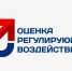 На заседании Общественного совета Вологодского округа рассмотрели вопрос "Оценка регулирующего воздействия проектов нормативных правовых актов". - Вологодский муниципальный округ