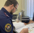 В Островском районе завершено расследование уголовного дела в отношении мужчины, обвиняемого в причинении знакомому тяжкого вреда здоровью со смертельным исходом - Следственный комитет