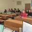 2.jpg - Пятигорский институт (филиал) СКФУ