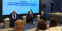 Фото: пресс-служба Полпреда Президента в СФО - Алтайская правда