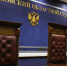 Суд в Подмосковье признал законным увеличение рабочей недели врачей до 39 часов - Вести Подмосковья