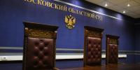 Суд в Подмосковье признал законным увеличение рабочей недели врачей до 39 часов - Вести Подмосковья