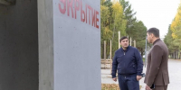 В Нижнекамске установили первое в Татарстане городское укрытие - Реальное время
