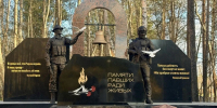 В Оленегорске открыли обновлённый мемориал - SeverPost.ru