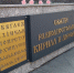 В Мурманске стартуют XIX Феодоритовские чтения - SeverPost.ru