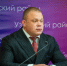 Врио главы администрации Узловского района назначили Владислава Черных - ТК Первый Тульский