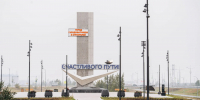 Фото: Александра Кокшарова/«Ямал-Медиа» - Ямал-Медиа