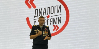 В колледже Великого Новгорода ветеран провёл мероприятие «Диалог с героем» - Боевое братство