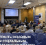 Молодые и социальные предприниматели могут получить до 1 млн рублей на развитие проектов. - Уярский район