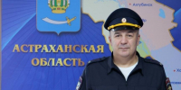 Замглавы астраханской полиции спас человека - Ast-News.Ru