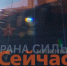 2,5 млн рублей направили на ремонт спортшколы ФОК «Мещерский» - ИА Нижний сейчас