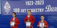 https://vki7.okcdn.ru/i?r=CFNAm_VFBkioSGBqh1LmCBXlREK219FHYR5dpQTsPja5KLH8mMYqaR-vHAosN9-C6ioeyUaq0Y1HeFQfPWAdPwujn5GxRWUDQOV6-IB6Dp3o-yMKAAAAKQ - Сетевое издание Петровские вести