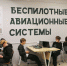 Валентин Суббот встретился со студентами Брянского строительного колледжа - Областная Дума