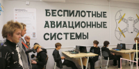 Валентин Суббот встретился со студентами Брянского строительного колледжа - Областная Дума