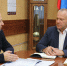 Валентин Суббот обсудил поддержку предпринимателей с Ассоциацией промышленников - Областная Дума
