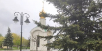 Прогноз погоды по Оренбургской области - Администрация города