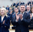 Депутаты от Ростовской области заняли руководящие посты в новом созыве Госдумы - Газета Рассвет