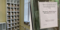 ДГКБ №3 подводит промежуточные итоги ремонта - МинЗдрав