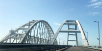 В Крыму опровергли информацию о перекрытии Крымского моста на четверо суток - M24.Ru