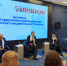 Встреча с представителями сборной команды СФО - финалистами VI Международной олимпиады по финансовой безопасности - Администрация Алтайского края
