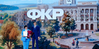 #1 - АлтГПУ