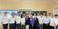 1.jpg - Агропромышленный техникум