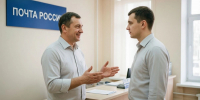 «Почта России» объединила цифровое обучение и наставничество в единую систему для 200 000 сотрудников - Progorod33.Ru