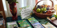 Книжная выставка для детей  «Любимый сказочный герой» - Судакская ЦБС
