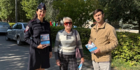 JPG Файл - УМВД Саратовской области