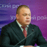 Владислав Черных назначен и. о. главы администрации Узловского района - Молодой коммунар