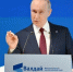 Сегодня Владимир Путин выступит на Валдае с речью, которую ждёт весь мир - Новая Газета Кубани