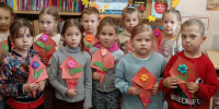 Конкурсно-игровая программа «День добра и уважения» - ЦБС г. Ялуторовска